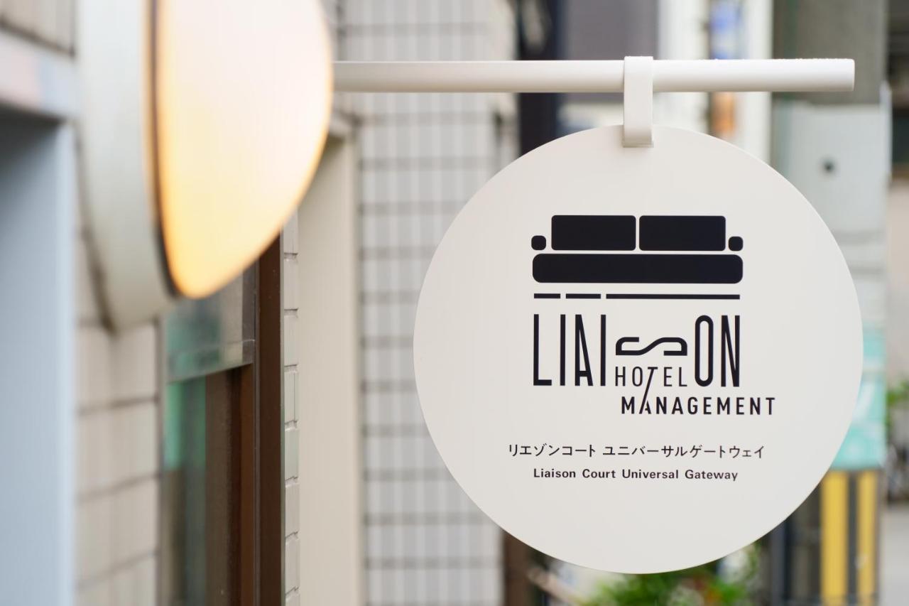 Liaison Court Universal Gateway Osaka Buitenkant foto