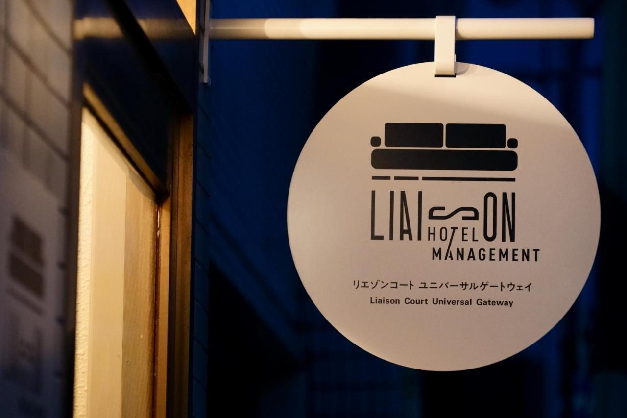 Liaison Court Universal Gateway Osaka Buitenkant foto
